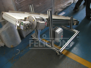 Horizontal Belt Conveyor